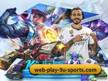 九游app官方 APP